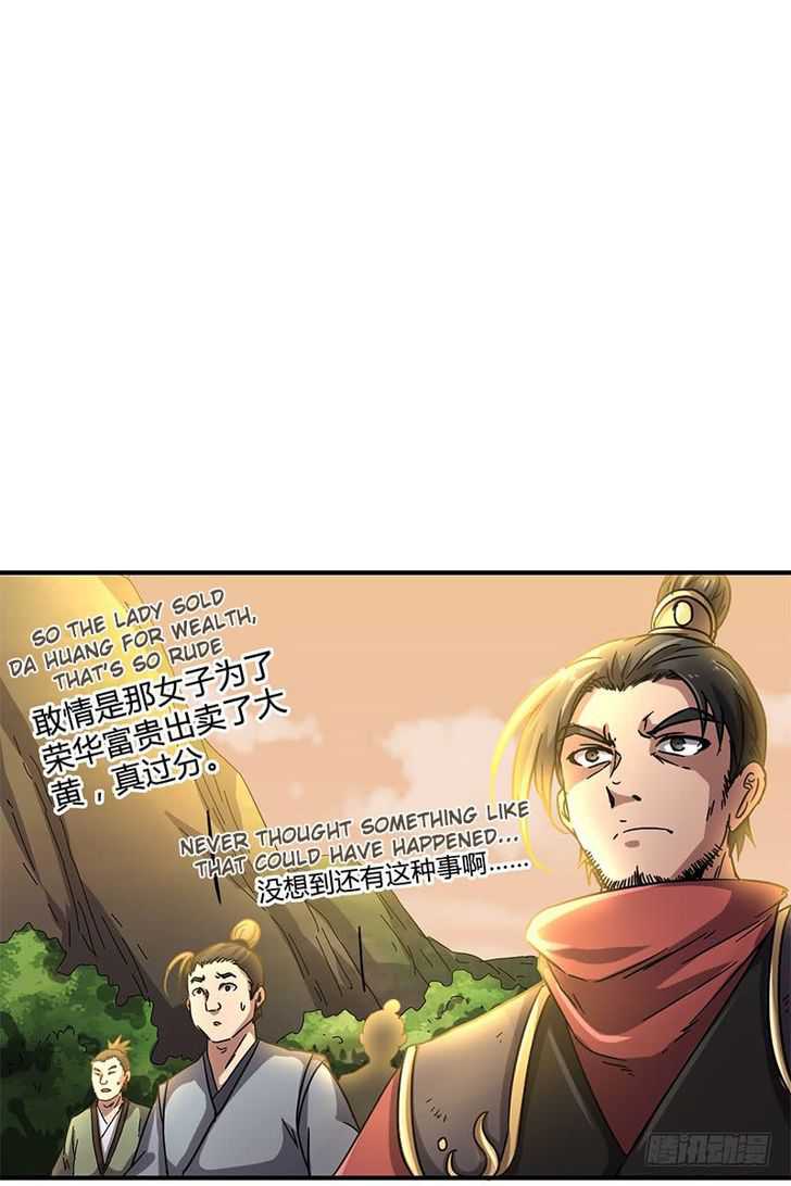 Warring States Chapter 9 7